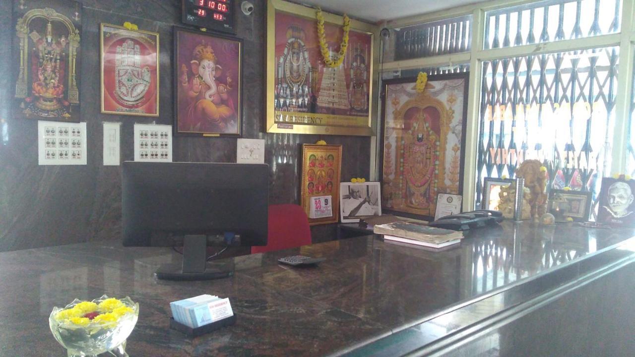 فندق Tiruvannāmalaiفي  Sdd Residency المظهر الخارجي الصورة